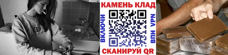 ГАШ VHQ Приволжский