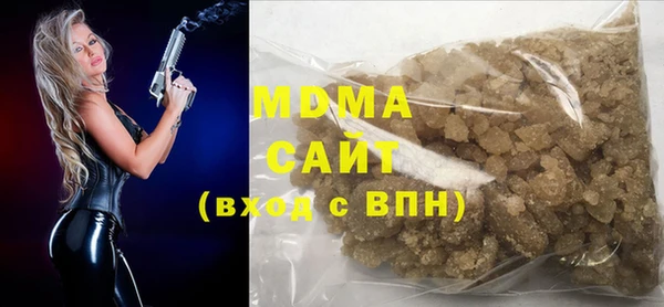 МДПВ Нефтегорск