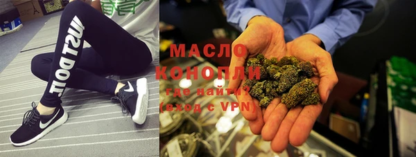 каннабис Нефтекумск