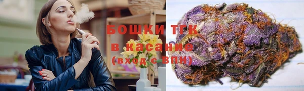 альфа пвп Нея