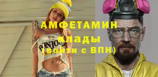 альфа пвп Нея
