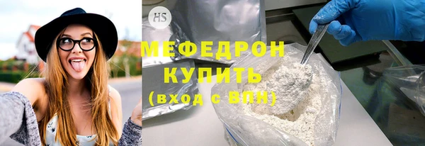 МДПВ Нефтегорск