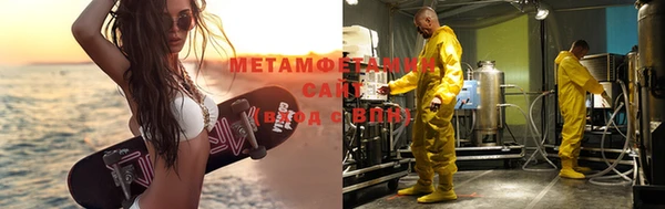 МДПВ Нефтегорск