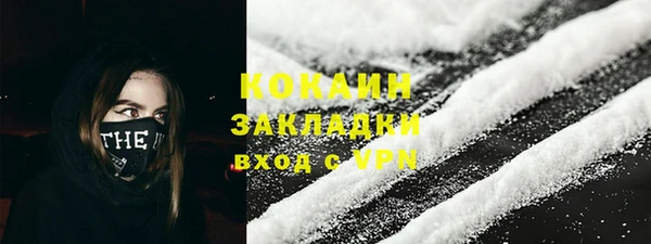 МДПВ Нефтегорск