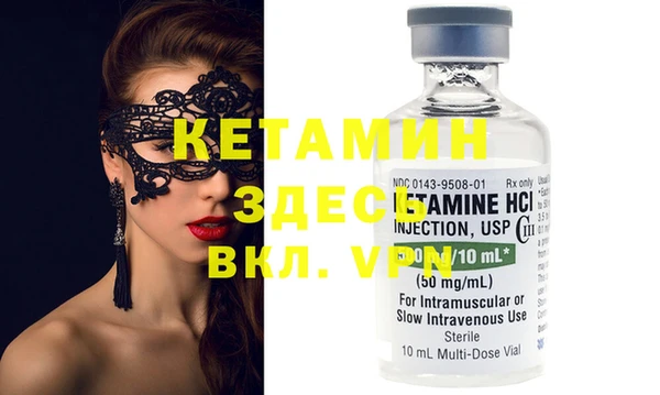 МДПВ Нефтегорск