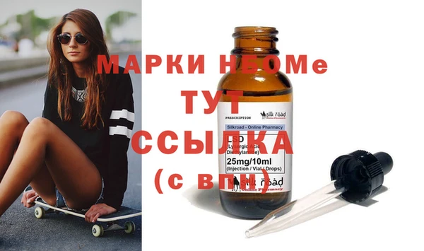 МДПВ Нефтегорск
