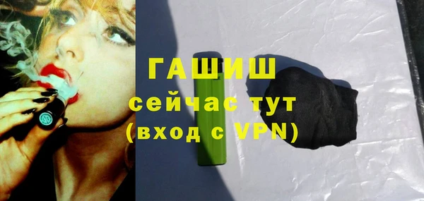 МДПВ Нефтегорск