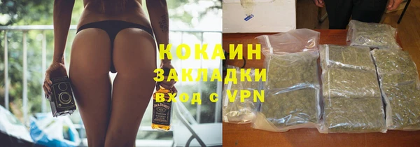 альфа пвп Нея