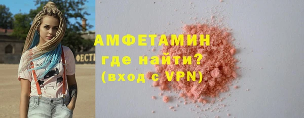 каннабис Нефтекумск