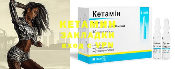 каннабис Нефтекумск