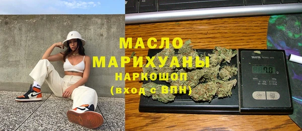МДПВ Нефтегорск