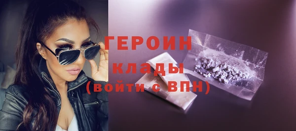 альфа пвп Нея