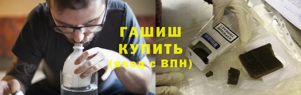 альфа пвп Нея