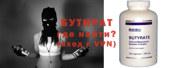 альфа пвп Нея