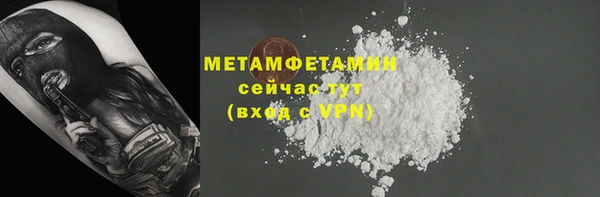 МДПВ Нефтегорск