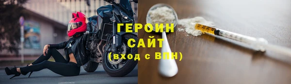 МДПВ Нефтегорск
