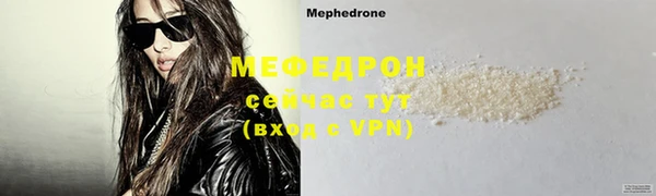 МДПВ Нефтегорск