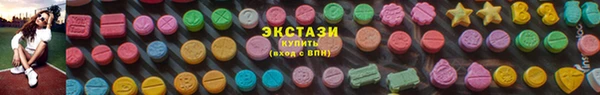МДПВ Нефтегорск