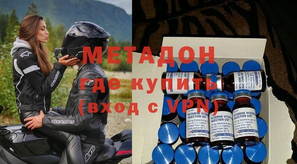 альфа пвп Нея