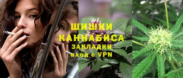 альфа пвп Нея