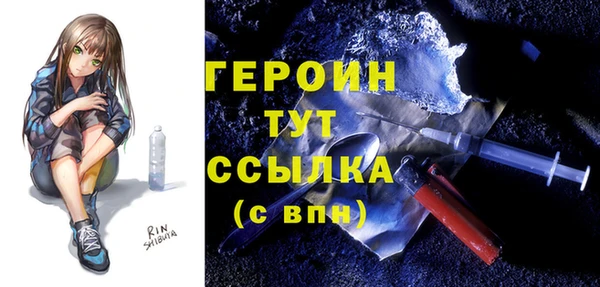 альфа пвп Нея