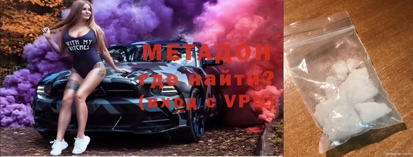 альфа пвп Нея