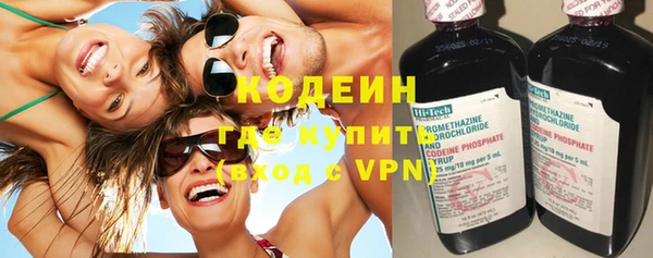 альфа пвп Нея
