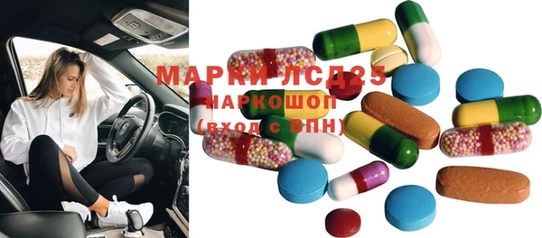МДПВ Нефтегорск