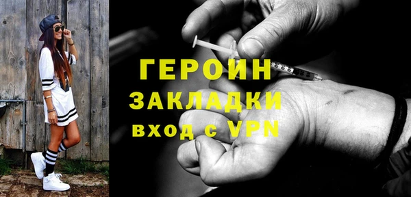 альфа пвп Нея