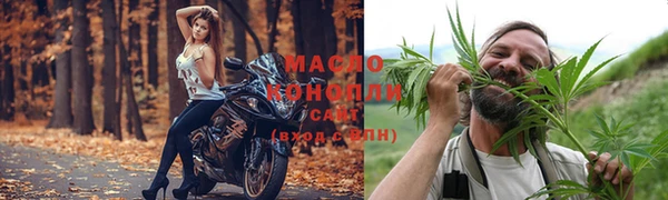 альфа пвп Нея