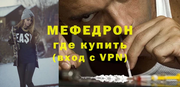 каннабис Нефтекумск