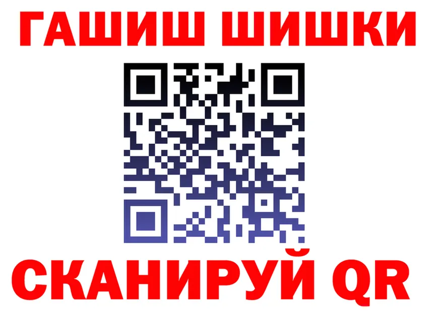 КЕТАМИН VHQ как зайти shop mega Приволжский
