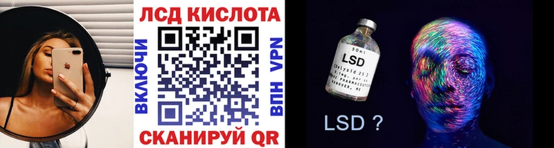 darknet наркотические препараты  Приволжский  Марки 25I-NBOMe 1,8мг 